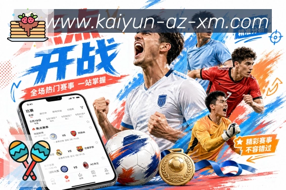 奖项图H3